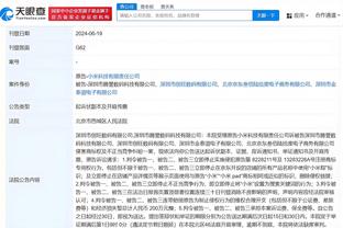 betway官网下载截图4